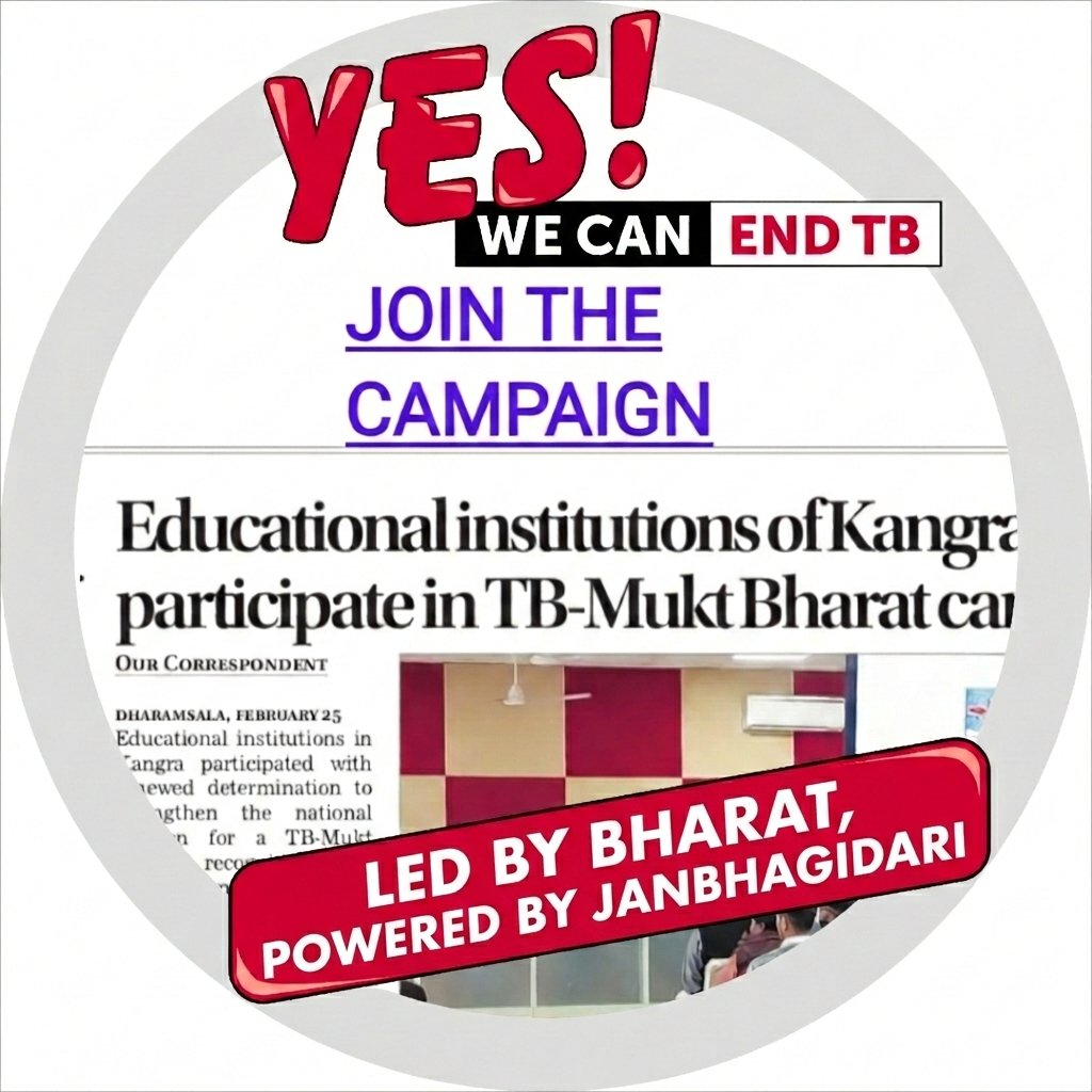 TB Mukt Bharat | Kangra Himachal (India) tweet media