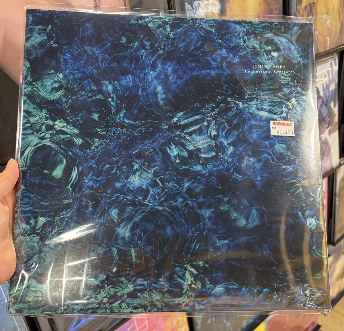 青葉市子】 長らく欠品していた青葉市子の最新アルバム『Luminescent