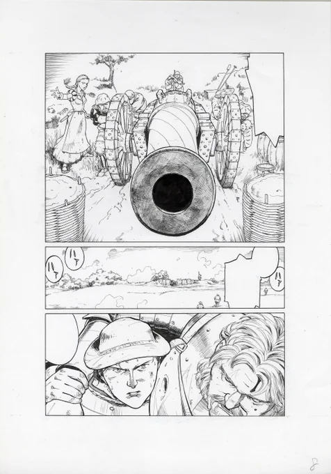 ヤフーオークションに出品しました🖼️
滝沢聖峰作 デジタル処理用コミック線原画「ばら物語(1)」(大日本絵画)より
https://t.co/ZEDHSuX9b3 