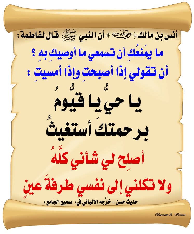 AlmradnyHmdy's tweet photo. https://t.co/3cVuKSQaRV
