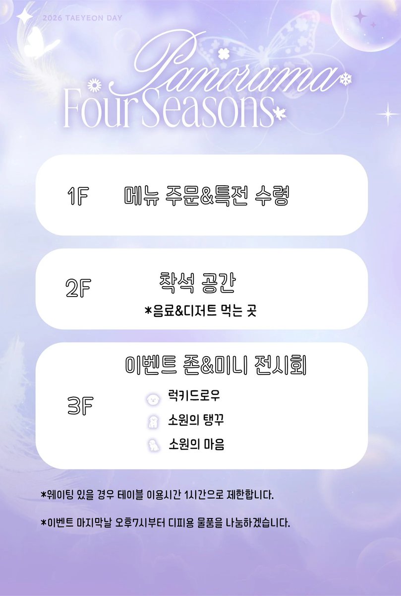 Candy_Jewelly tweet media