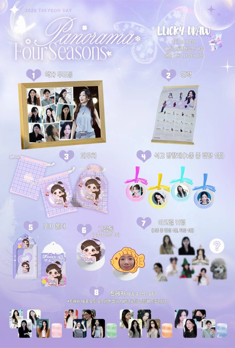 Candy_Jewelly tweet media