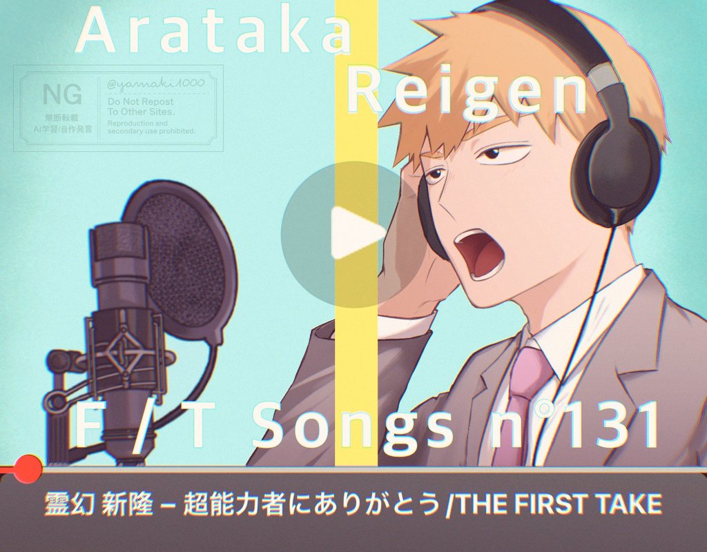 やまき tweet media