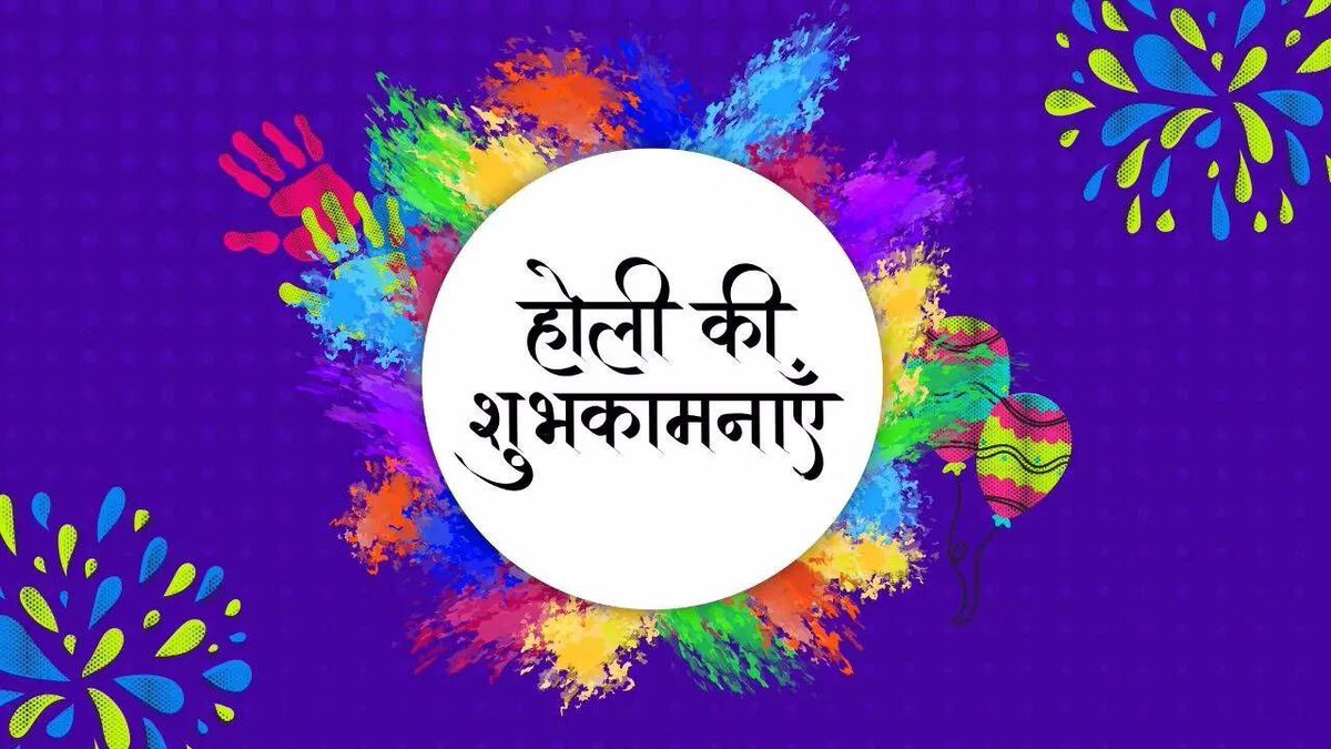 CryptoAjeet tweet media