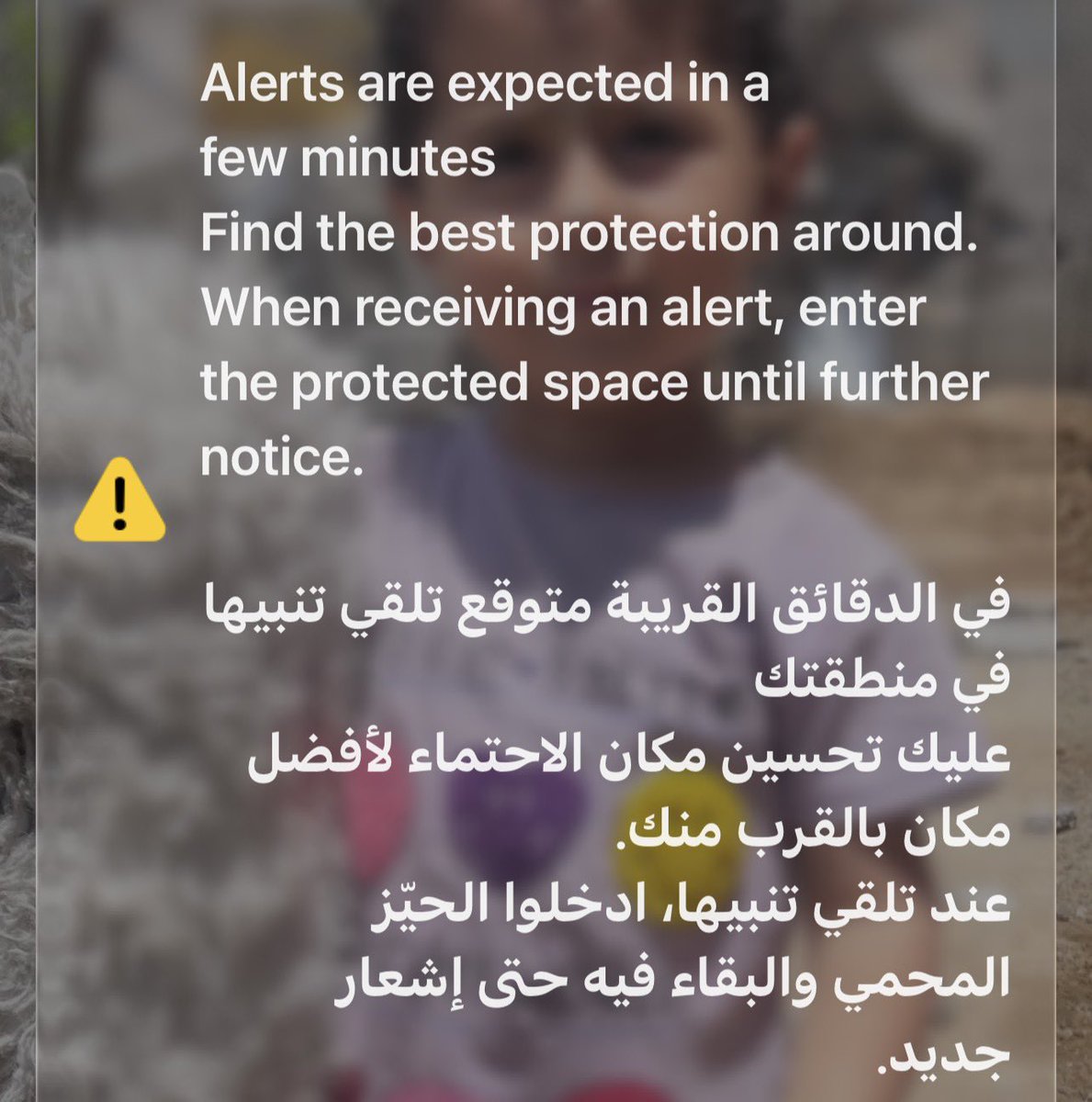 Motasem A Dalloul tweet media