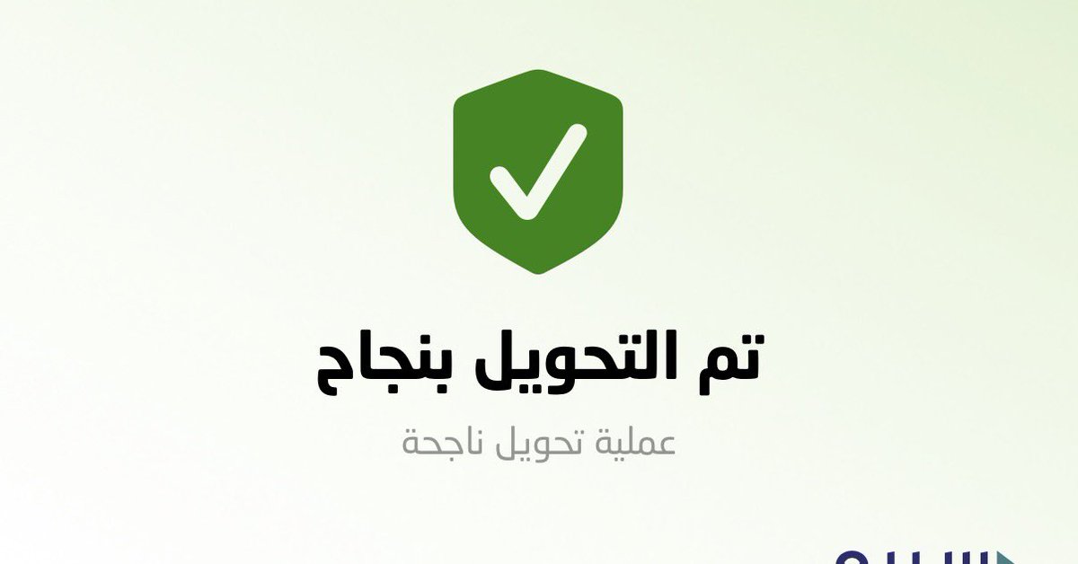 فهد الأحمدي 🆇 tweet media