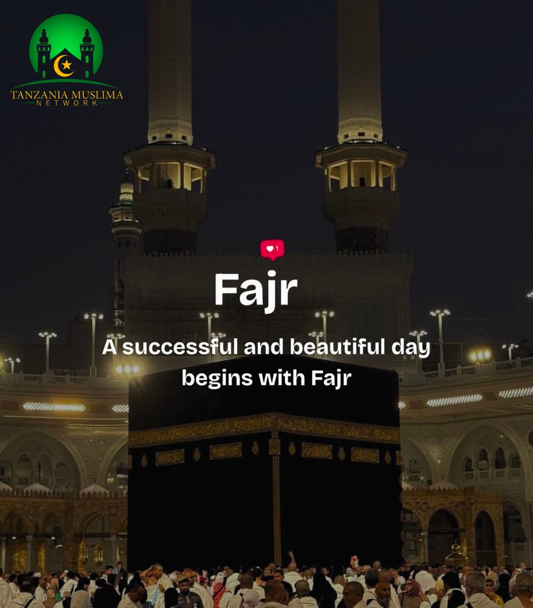 Tanzania Muslima 🇹🇿 tweet media