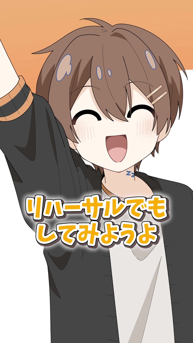 きみの味方こたくんダ‼️🎯 (@kt_r_sub) / Posts / X