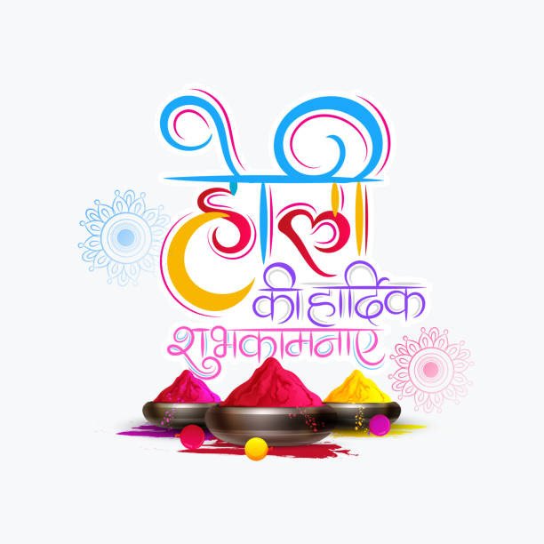 DM Amethi tweet media