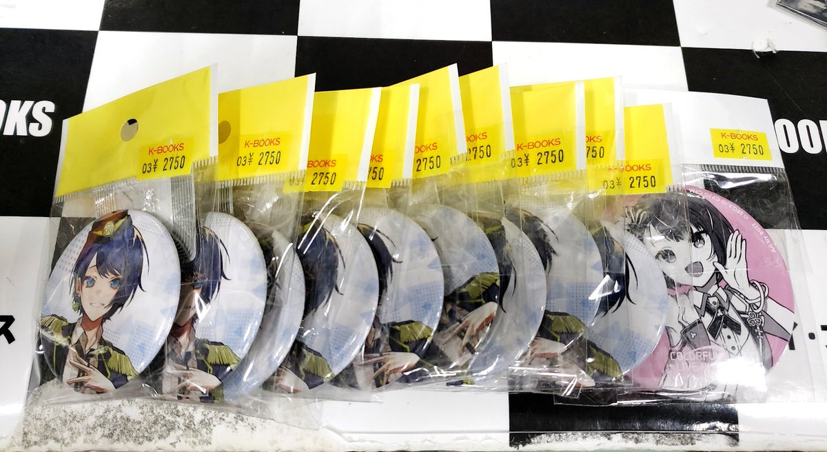 入荷情報】 プロジェクトセカイ(プロセカ) 5th Single COLORFUL LIVE