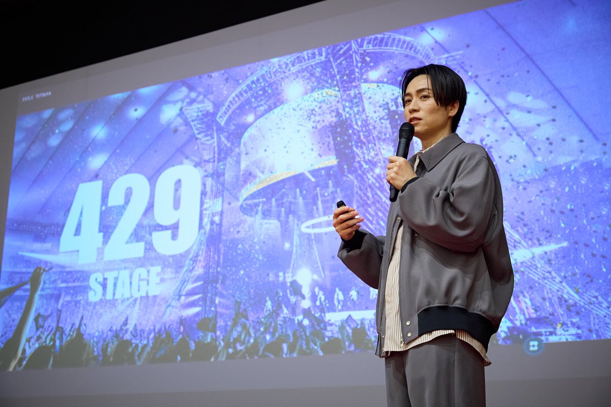 日本大学広報部【公式】 tweet media