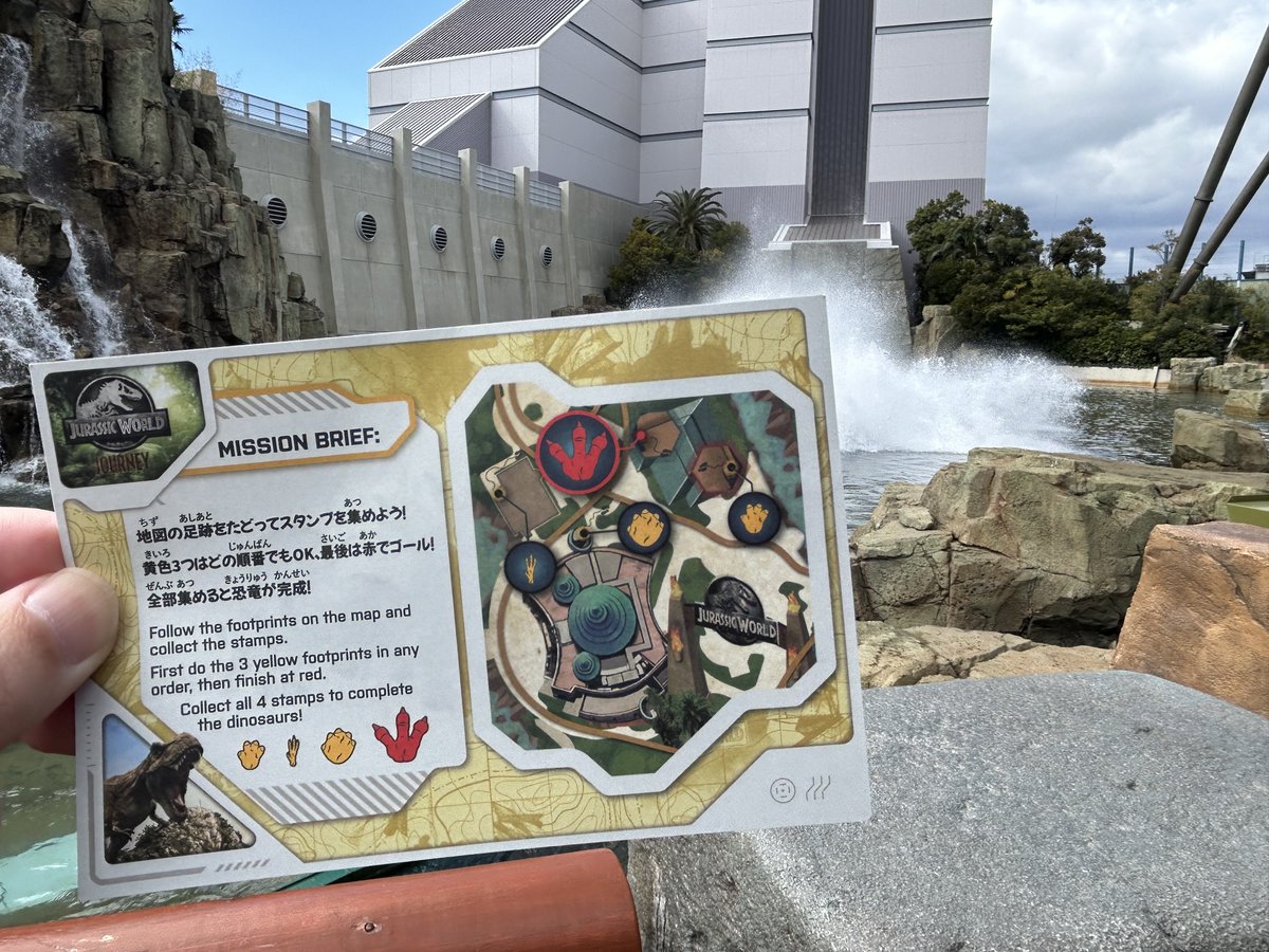 ワールド スタンプコレクション ジュラシック・ワールド・スタンプ・コレクション🦕 25周年ならではの