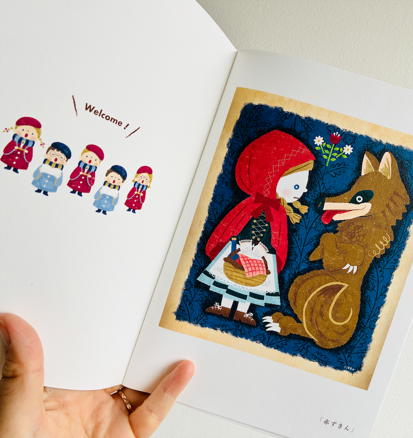 rikko_'s tweet image. 昨年、グループ展に参加させて頂いた東京・駒沢の
「MOUNT tokyo(@mount_co_jp)」にて、rikko ZINをおかせて頂いています☺️

こちらからデジタルポートフォリオを見ることが出来ます✨
mount.co.jp/portfolio/

素敵なご縁がありますように..💕

#ZIN #portfolio #MOUNT #駒沢 #illustration