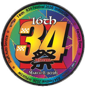 鈴木学 tweet media