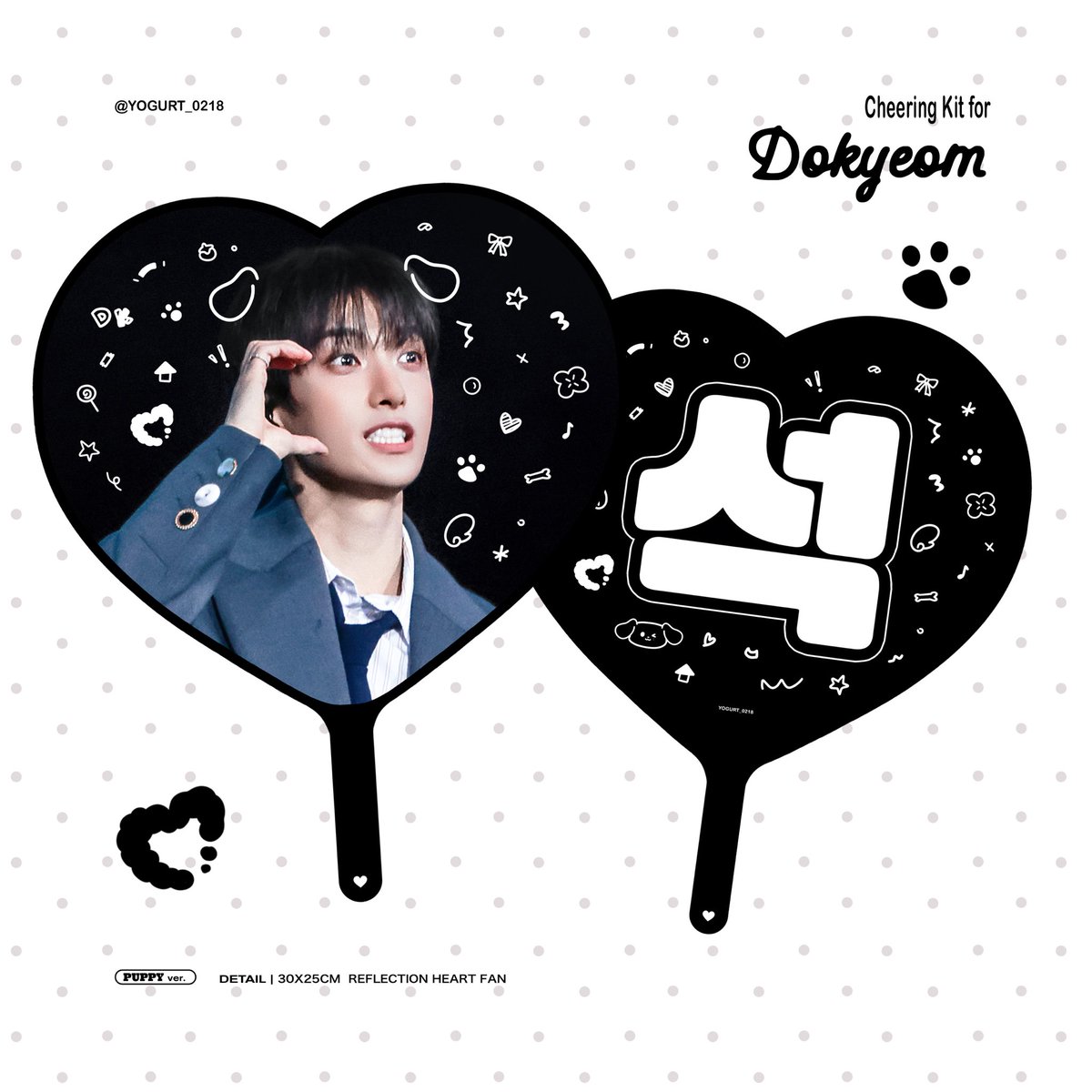 🐶 2026 SEVENTEEN WORLD TOUR「NEW_] in Asia Cheering Kit for DOKYEOM 🐶

+ Puppy Ver. Heart Fan

🇹🇭～3.10 
🔗 forms.gle/9qUrv7yXj2RjN6…

🇵🇭～3.15
🔗 forms.gle/sSzumEau3i46XU…

#SEVENTEEN #세븐틴  
#DK #도겸 #이석민 
#ドギョム #DOKYEOM