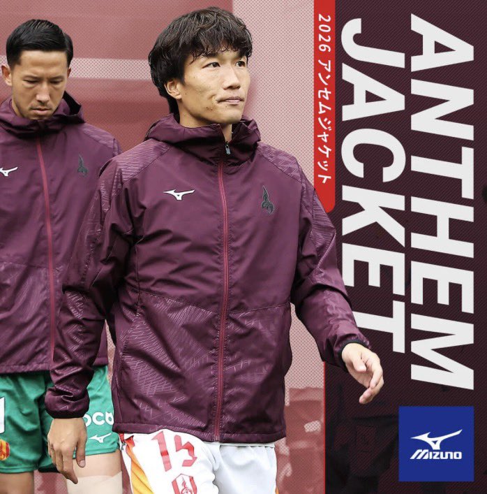 クラブグランパス 情報／ ✓アンセムジャケット再入荷 🎂〜3/6（金