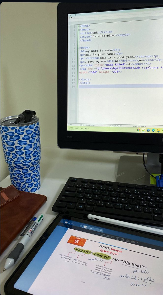 NADA | نـدى خـالد الوايــلي tweet media