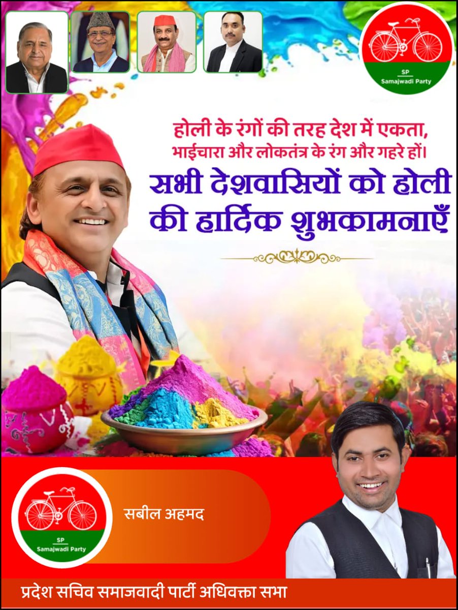 AhamadSaveel's tweet photo. @SupriyaShrinate https://t.co/OKKgKpyg7x