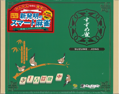 しのうじょう (@shinojo_news) / Posts / X