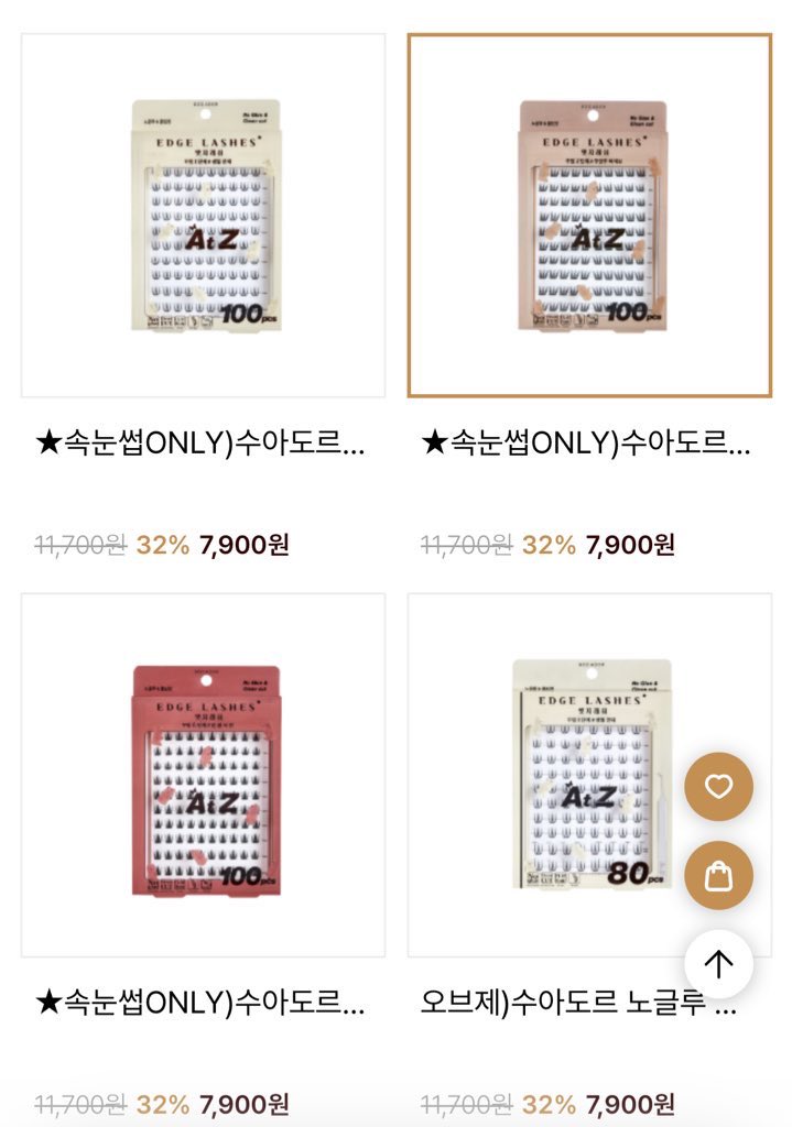 수아도르 SOOADOR tweet media