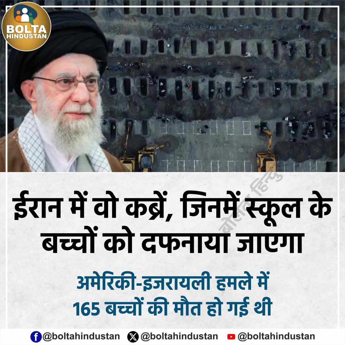 भगवान बुद्ध ने युद्ध और हिंसा का कड़ा विरोध किया है, इसे दुःख और विनाश का मूल कारण बताया है।