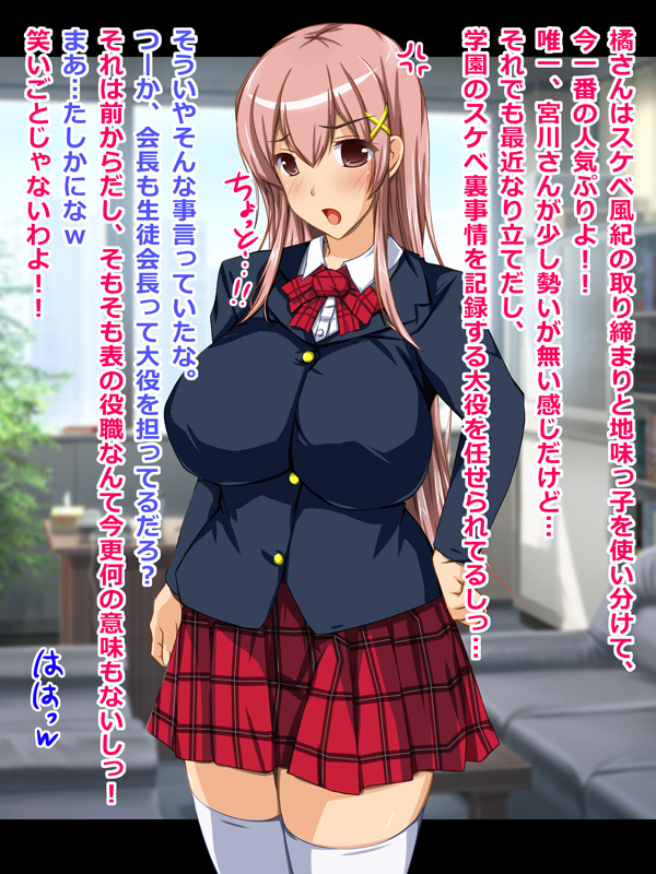 便娘シリーズの初代会長サマ🏫🍖🚽💕
#自分で生み出した一次創作オリジナルキャラを流そう 