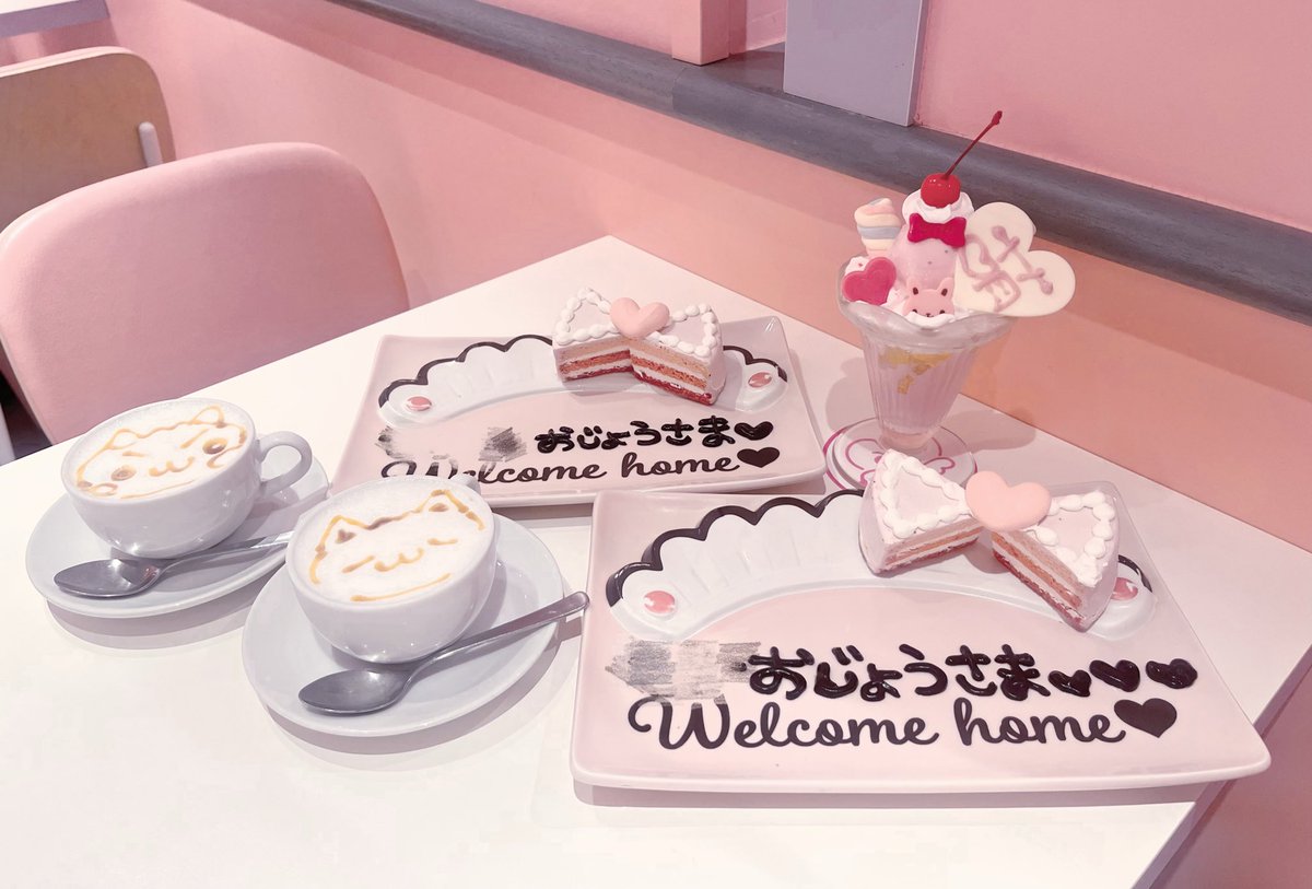 覚悟を決めろ tweet media