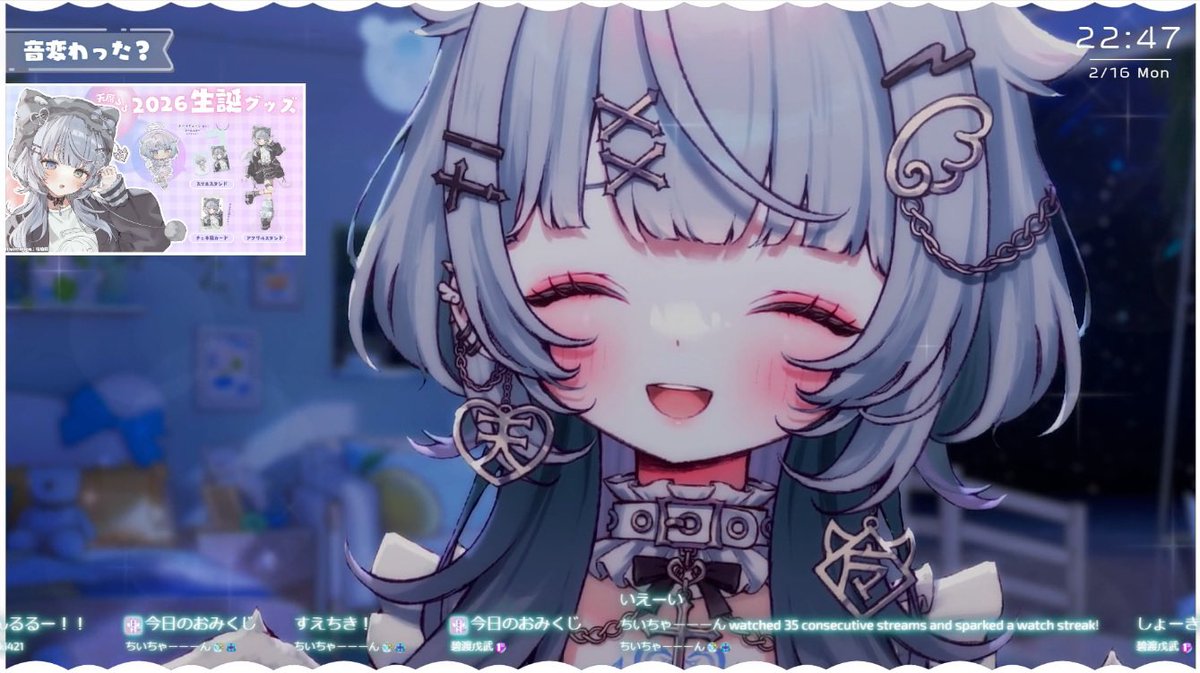 朝と夜で部屋の明るさが違うのいいでしょ