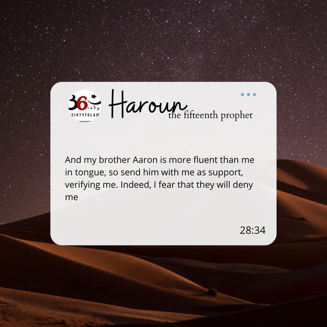 3SixtyIslam's tweet image. DAY 15 OF RAMADAN
Allah does not burden a soul beyond its capacity. (Qur’an 2:286)
If it feels heavy, make this du’a today
“Rabbanaa wa laa tuhammilnaa maa laa taaqata lanaa bihi…”
Halfway through Ramadan keep going.
Allah sees your effort. 
#Ramadan   #Ramadan2026 #3sixtyIslam