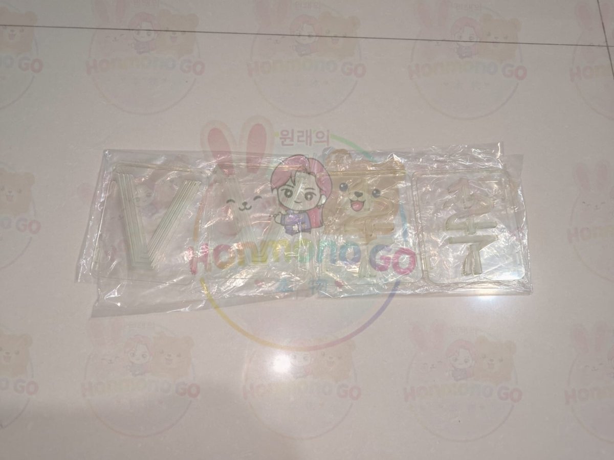 honmonoGO tweet media