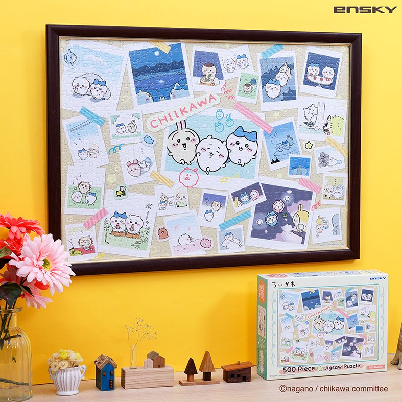 しぇいこん (@jyugonwife) / Posts / X