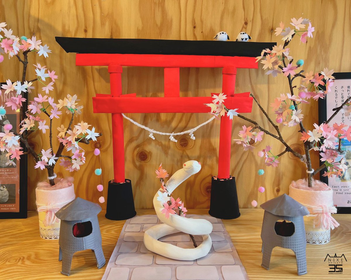 marinepark_nixe's tweet photo. 体験工房ARY(アリィ)に、一足早く春がやってきました🌸
いま頑張っている受験生の皆様に、素敵な春が訪れますように😊
#体験工房ARY
#登別マリンパークニクス
#DIYshop
#aquarium
#Hokkaido https://t.co/9hAJi1Oz7J