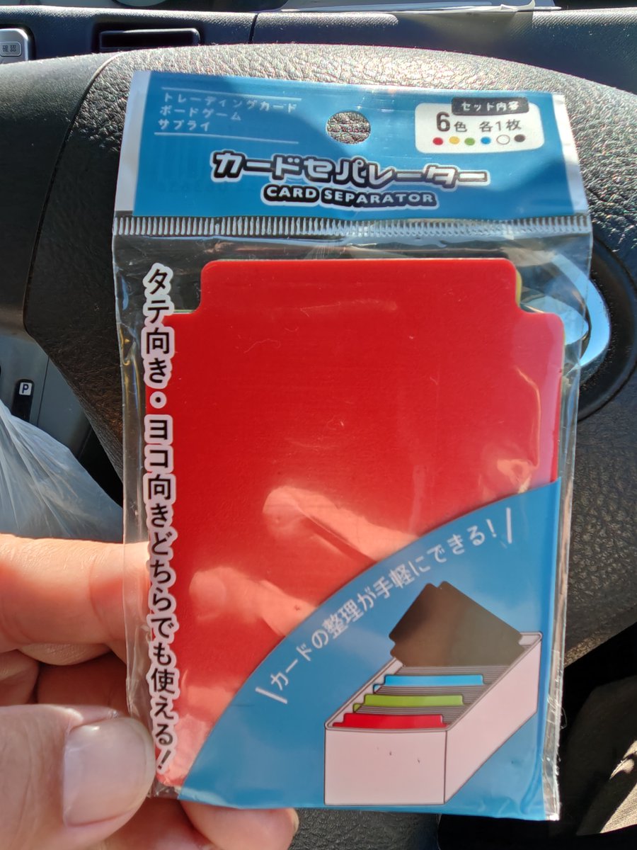 アルザート (@alzart) / Posts / X