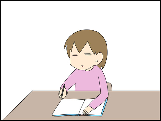 3歩あるいたら忘れる 3/3 