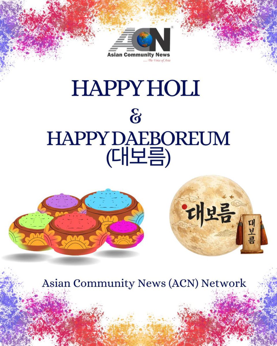 Asian Community News tweet media