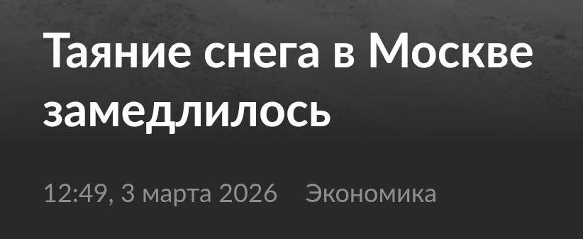 ElectroUral's tweet photo. РКН совсем охуел https://t.co/bWAlGnQLl0