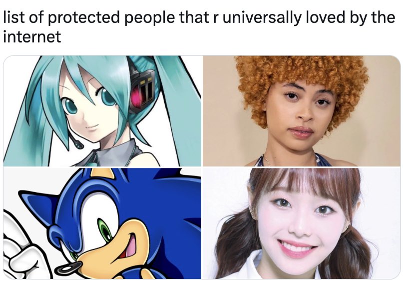 츄 CHUU Global tweet media