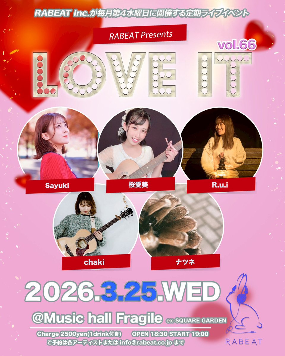 Sayuki (@0423_hss) / Posts / X