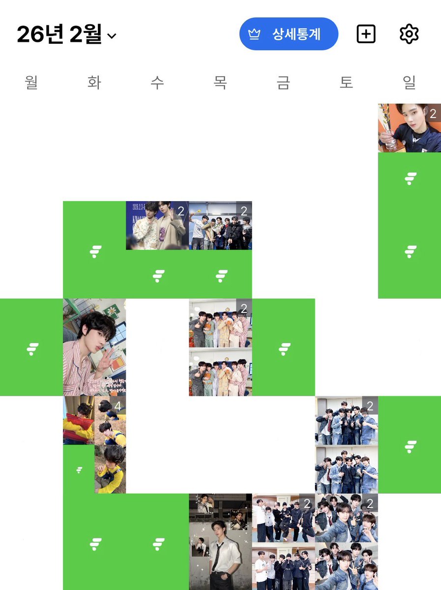 ꕤ*.ﾟ❤︎ ꜰᴇʙʀᴜᴀʀʏ 카린더 
#루네이트 #LUN8 #카엘 #Chael