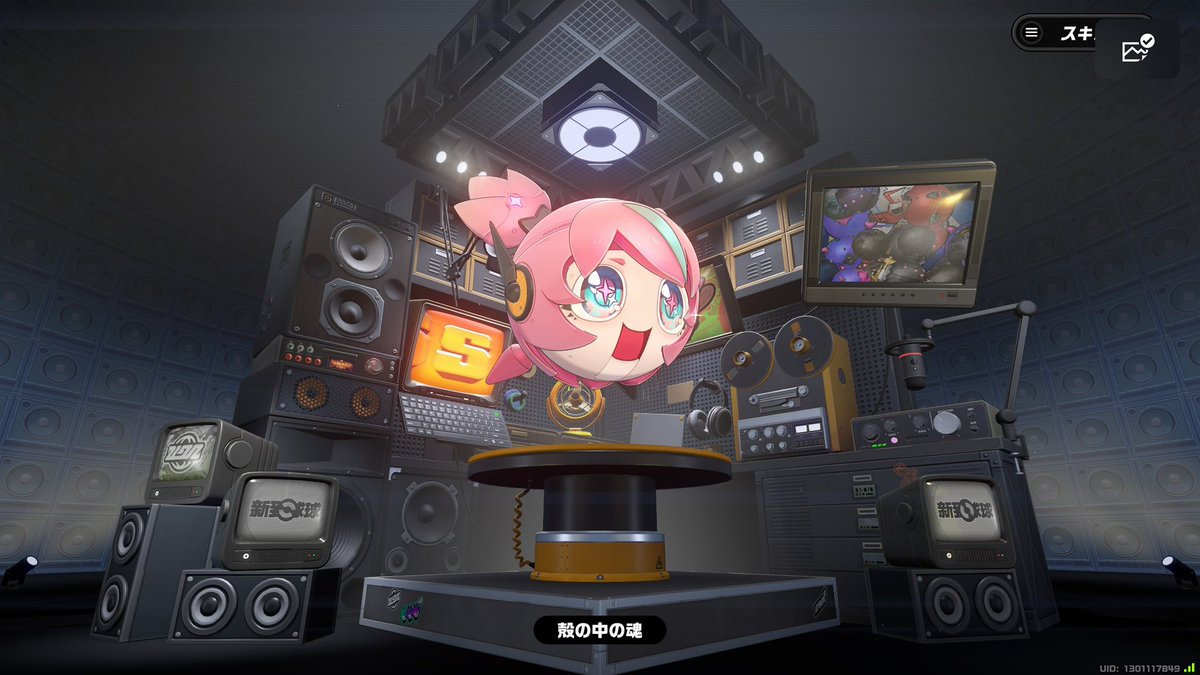 しのっこ tweet media
