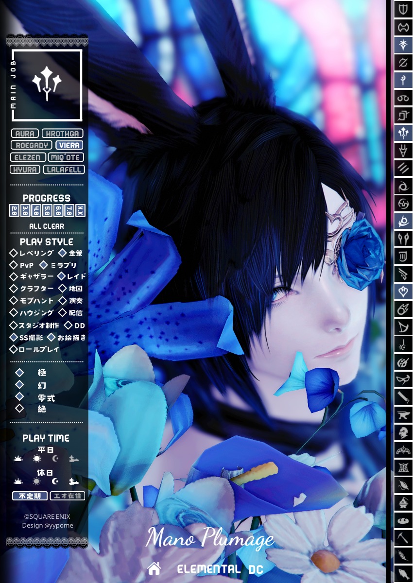 𝐘𝐮𝐳𝐮 (@yypome) / Posts / X