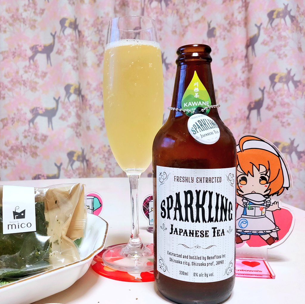 今日も一日お疲れ様でした🎶
#企業公式がお疲れ様を言い合う
#企業公式相互フォロー