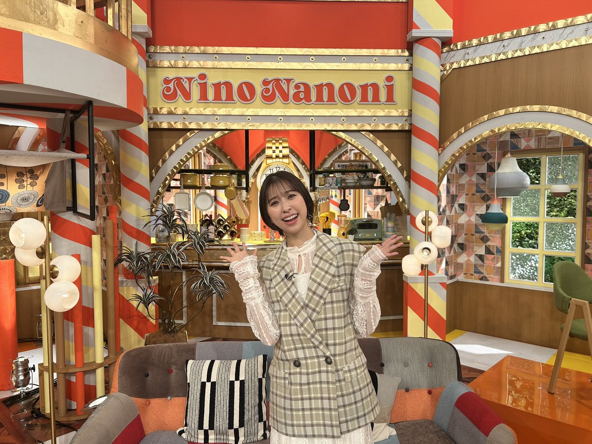 本日20:54〜
TBS #ニノなのに に玉井が出演いたします🐤

ぜひご覧ください😊

#玉マネ