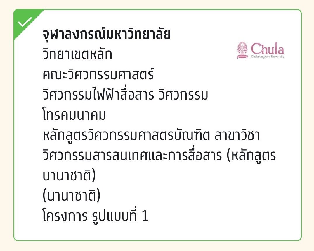 ปวด gluteus maximus tweet media