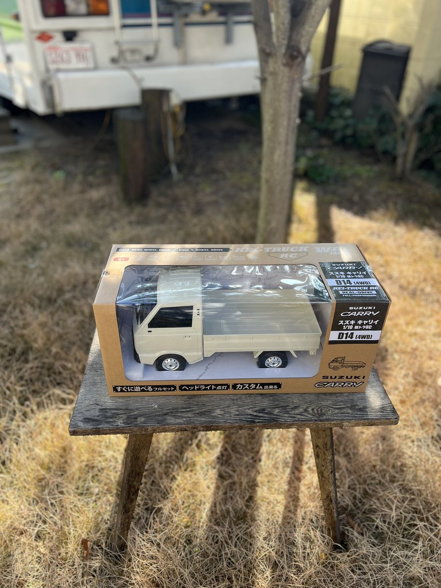 友達に軽トラ ラジコンをプレゼントしたら こんなの返ってきた🏎️ 233