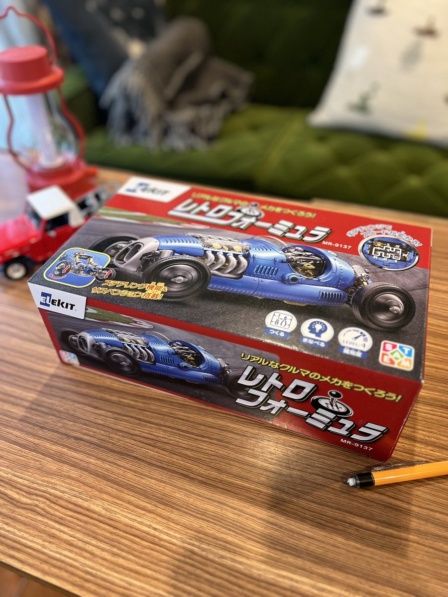 友達に軽トラ ラジコンをプレゼントしたら こんなの返ってきた🏎️ 233