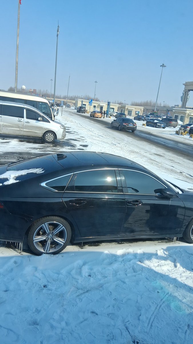 My vision was blurring.