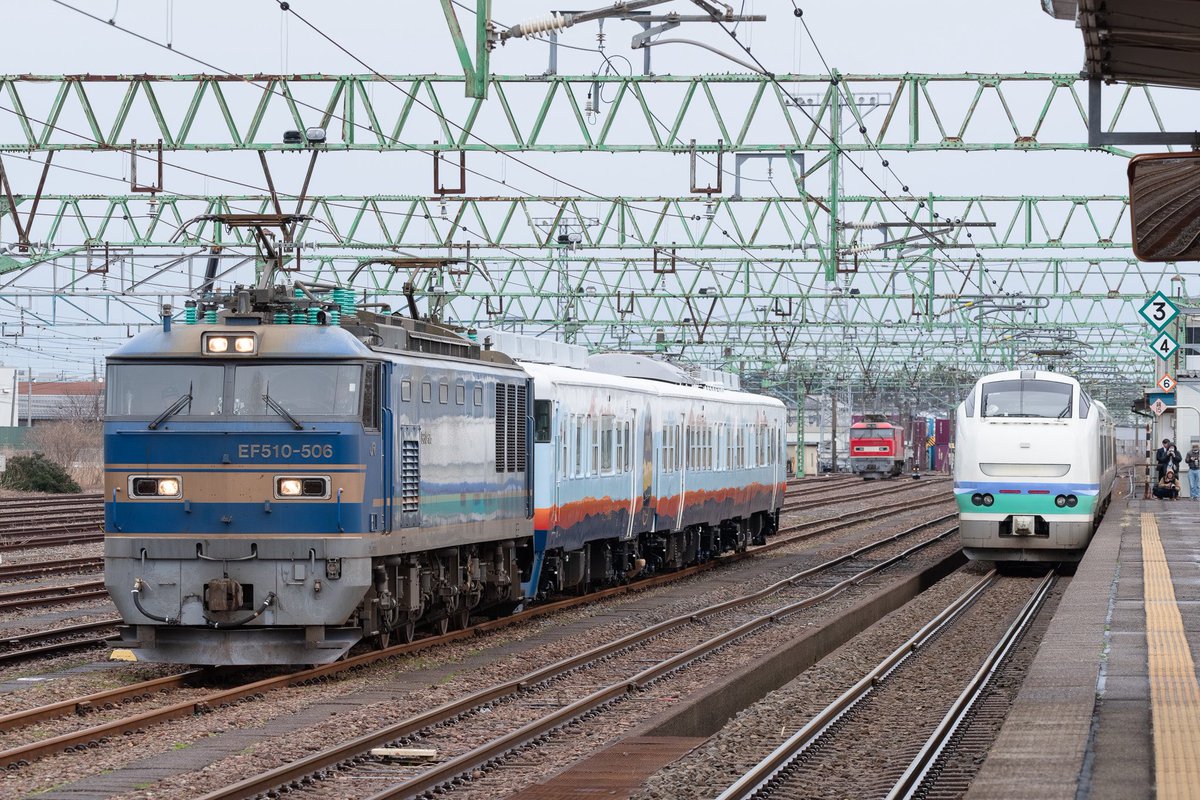 2026/03/03
単9561 → 9560