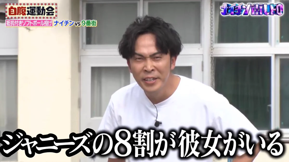 にゃ☂️ on X / X