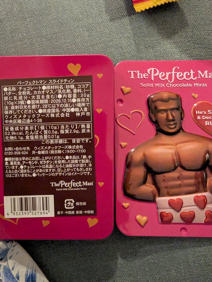 Lola del Rey🐇 tweet media